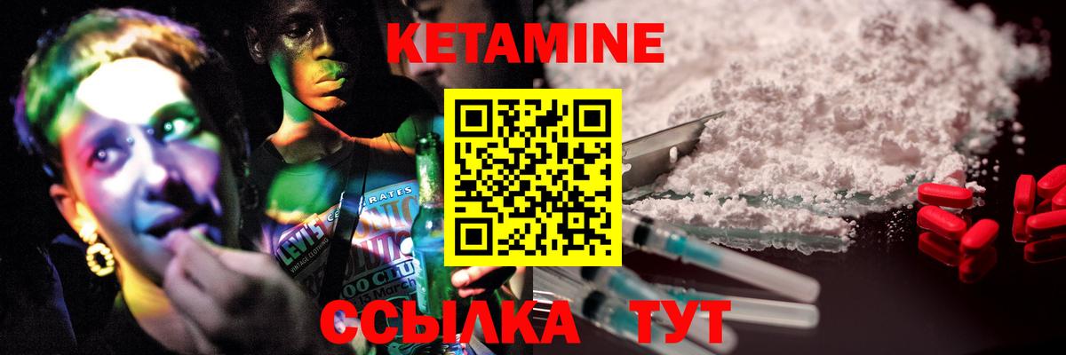 Марихуана  Вход с VPN  MDMA  Codein  Нефтекамск  Меф МЯУ МЯУ кристаллы  Кокаин 