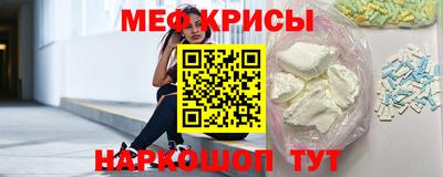 бутират Будённовск