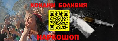 jwh Бугуруслан