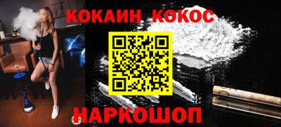 мефедрон мука Бузулук