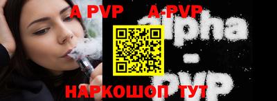 jwh Бугуруслан