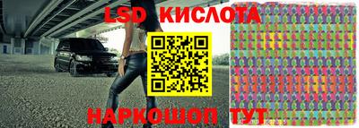 jwh Бугуруслан