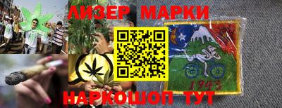 jwh Бугуруслан