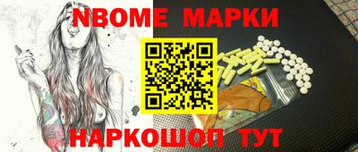 jwh Бугуруслан