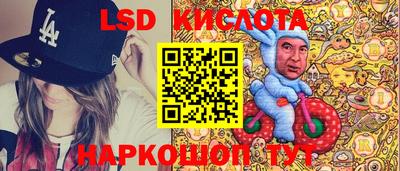 jwh Бугуруслан