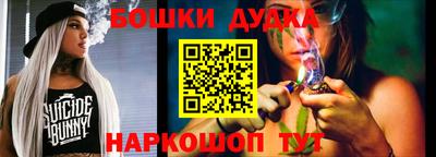 jwh Бугуруслан