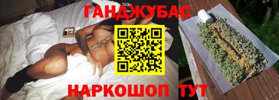 мефедрон мука Бузулук