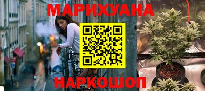 мефедрон мука Бузулук