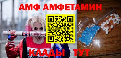 jwh Бугуруслан