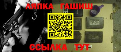 jwh Бугуруслан