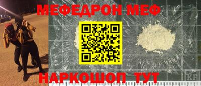 jwh Бугуруслан