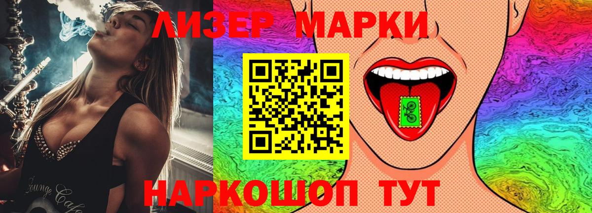 KRAKEN вход  Вход с VPN  Нефтекамск  LSD-25 экстази ecstasy  LSD-25 экстази ecstasy 